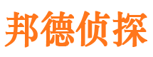 天全外遇出轨调查取证